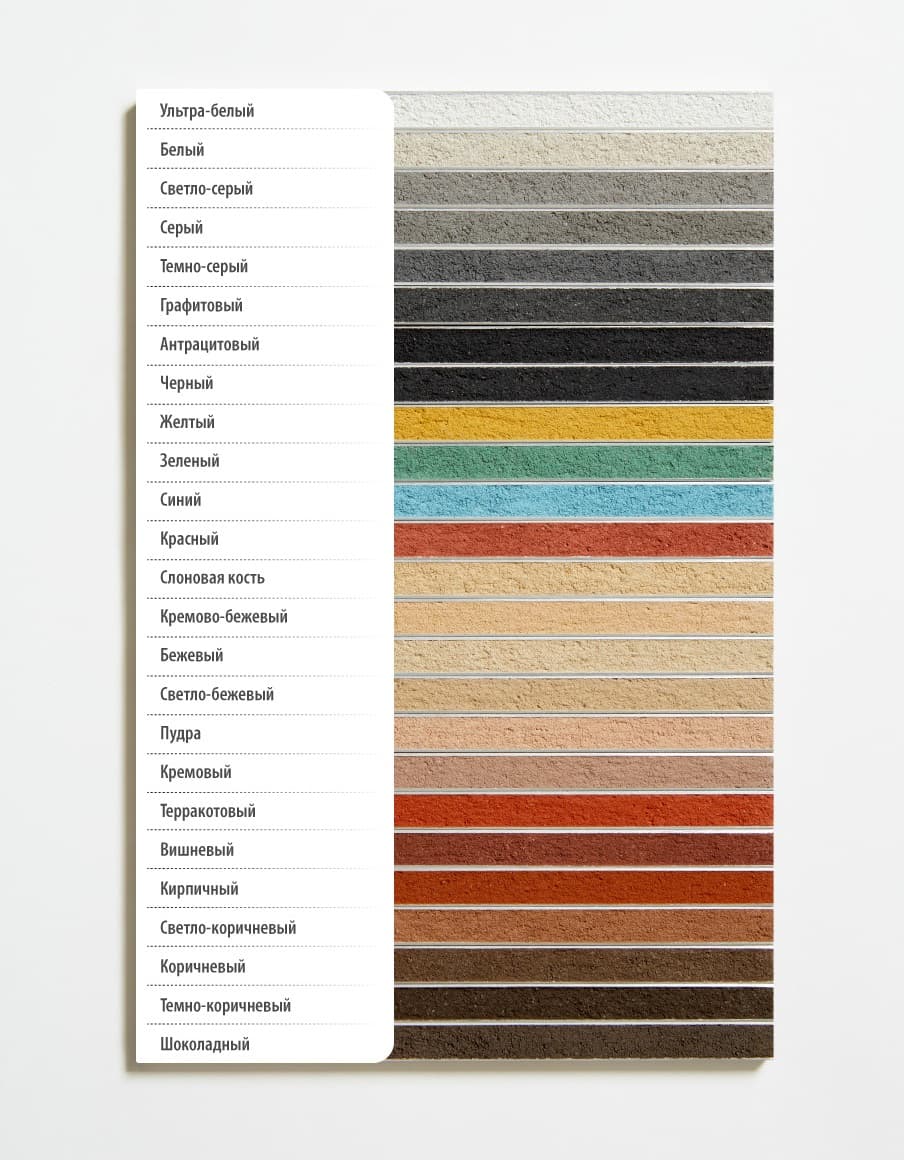 Цветная кладочная смесь армированная DAUER BRICK.COLOR 250 белый, 50 кг фото 2
